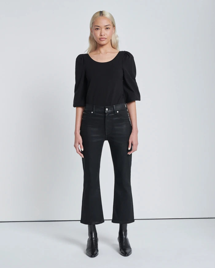 HIgh Waist Slim Kick in Coated Black